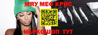бутик Апрелевка