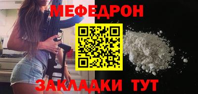 героин Аргун