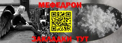 бутик Апрелевка
