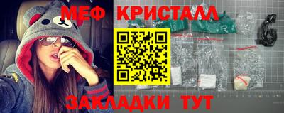 бутик Апрелевка
