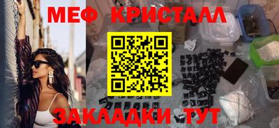 героин Аргун