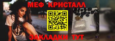 героин Аргун