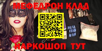 героин Аргун