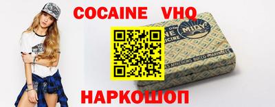 бутик Апрелевка