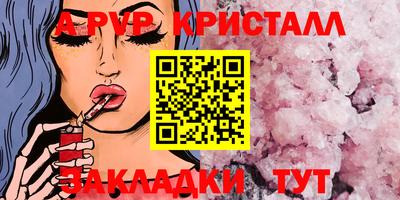 героин Аргун
