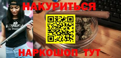 героин Аргун