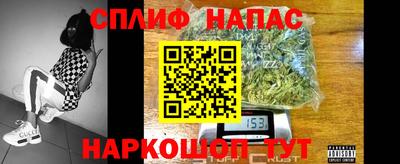 героин Аргун
