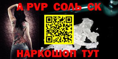 бутик Апрелевка