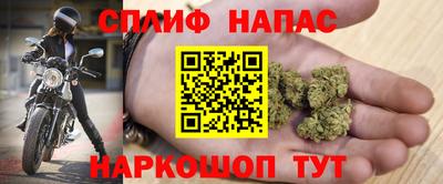 героин Аргун