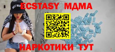 героин Аргун
