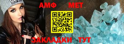 героин Аргун