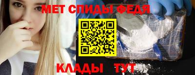 бутик Апрелевка