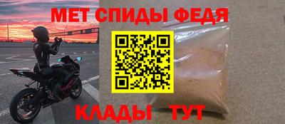 героин Аргун