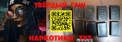 бутик Апрелевка