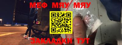 героин Аргун