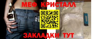 героин Аргун